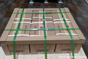 阿拉尔塔里木空运代理酒水【机场货运当天